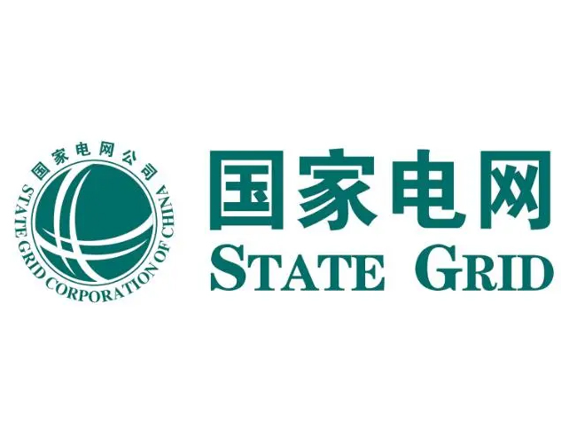 國家電網(wǎng)
