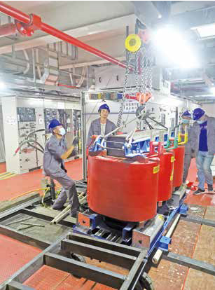 黃島熱電廠配電工程建設(shè)