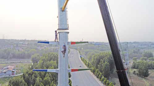 青蘭高速公路萊蕪至泰安段建設(shè) 35kV 中核線